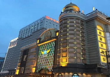 博尔塔拉最大顶级出名高端豪华KTV会所-皇冠伯爵KTV顶级体验点评